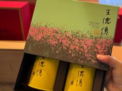 -王德传茶庄(上海新天地店)