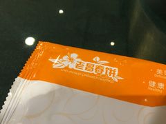 -老昌春饼(中央大街店)