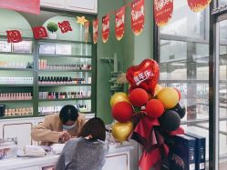 点击看大图 -如一·美甲美睫