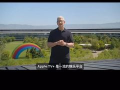 -Apple零售店(新街口店)