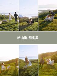 -绽放摄胶片摄影工作室