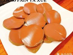 -草原牧羊火锅·龙虾·烤鱼(杨浦店)