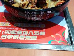 -小土豆北方菜馆(方庄店)