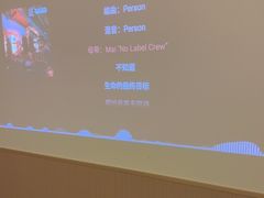 -锦初·禅意4K影院式足道·新中式SPA(茂业天地店)