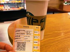 -星巴克(温州万象城商业街店)
