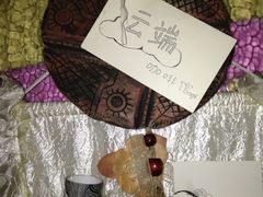 -云端咖啡私房店(河松街店)