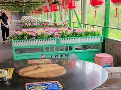 -小赖鱼馆