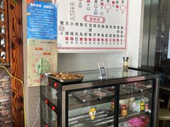 -从前慢海鲜面馆