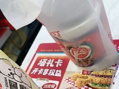 -塔斯汀中国汉堡(浦东绿地东海岸店)