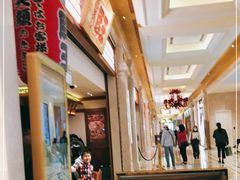 -豚王拉面(澳门银河店)