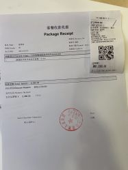 -上海浦滨儿童医院