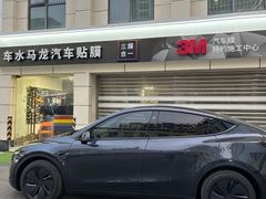 -车水马龙3M汽车贴膜冠军店隐形车衣改色膜(漕宝路中环店)