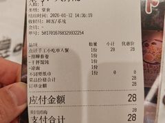 -东排食堂长沙小吃大排档(五一广场店)