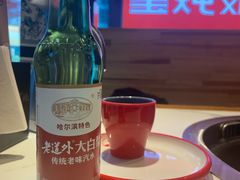 -玺炖·中国铁锅炖(虹桥天街店)