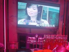 -INLOVE KTV(新天地店)
