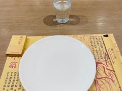 -素心小筑(后沙裕镇店)