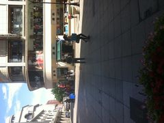 -康乐(滨江道店)