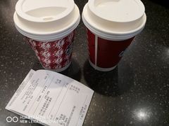 -星巴克(上海虹桥新天地二店)