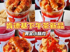 -肯德基(杭州和平饭店)
