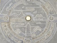 -常熟方塔园