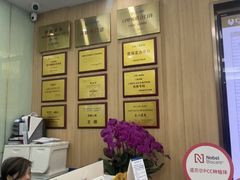 -上海仁爱医院口腔科 · 种植