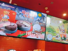 -DQ·蛋糕·冰淇淋(阜盛道店)