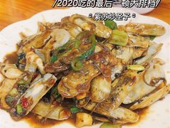 紫苏炒圣子-南记食粥坊·宵夜大排档(南桂店)