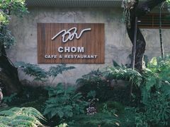 -Chom Cafe and Restaurant