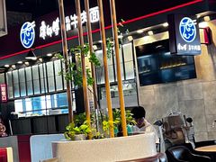 -康師傅私房牛肉面(浦机三店)