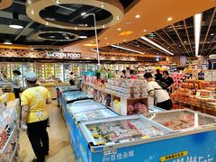-百佳永辉超市(来福士广场店)