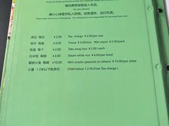 -大头虾越式风味餐厅(光明广场店)