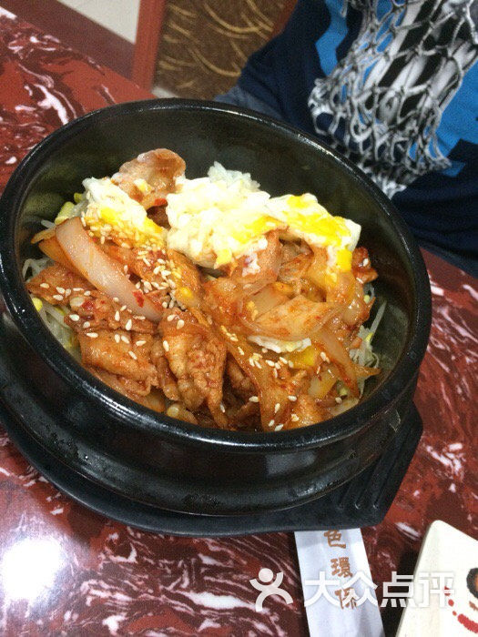 泡菜五花肉石锅拌饭
