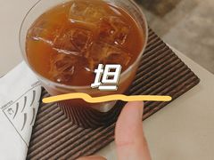 -溯洄咖啡VORTEX COFFEE