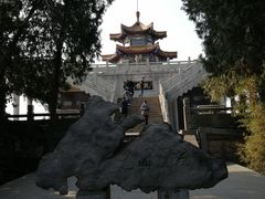 -云龙山
