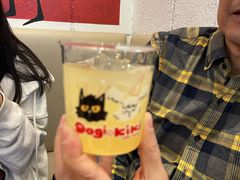-Dogi&kiki Coffee(中心商务大厦店)