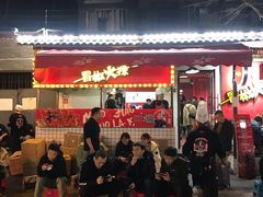 -奎星楼街
