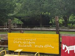 -兮食农场餐厅
