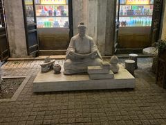 -型男美蛙烤牛蛙(南长街店)