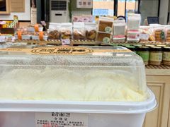 -葡萄树蛋糕(友好店)