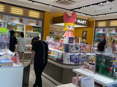 -泡泡玛特POPMART(金安国际购物中心店)