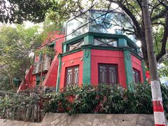 门面-秀·爱尔兰餐吧(上海路店)