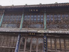 -中国农业博物馆