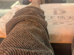 -大桶大足浴(武夷店)