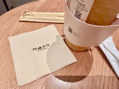 -阿嬷手作(成都万象城店)