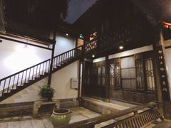 -聚春园驿馆(三坊七巷店)