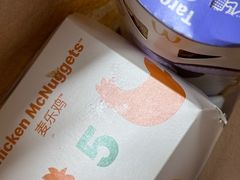-麦当劳(坂田分店)