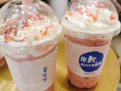 -果呀呀(国金街店)