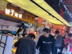 -矮子馅饼(大成路店)