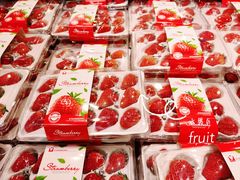 -盒马鲜生(大成店)