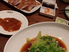 -北京全聚德(王府井店)